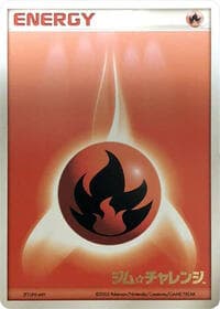 Basic Fire Energy (2003) - Gym Challenge - Pokemon Japan card