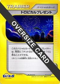 Tropical Present (Summer 2001) (Jumbo) - Pokemon Card Fan Club - Pokemon Japan card
