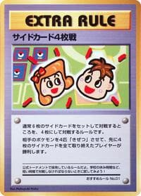4 Prize Battle - Vending Machine cards Series 3 (Green) - Pokemon Japan card