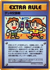 Deck Exchange - Vending Machine cards Series 3 (Green) - Pokemon Japan card