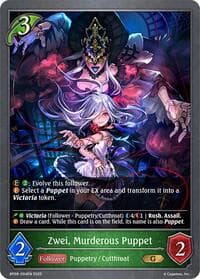 Zwei, Murderous Puppet - BP08: Alterchaotica - Shadowverse: Evolve card