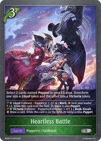 Heartless Battle - BP08: Alterchaotica - Shadowverse: Evolve card