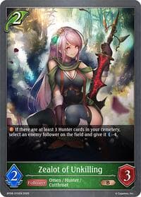 Zealot of Unkilling - BP08: Alterchaotica - Shadowverse: Evolve card