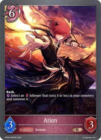 Arion - BP08: Alterchaotica - Shadowverse: Evolve card