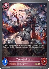 Zealot of Lust - BP08: Alterchaotica - Shadowverse: Evolve card