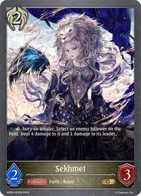 Sekhmet - BP08: Alterchaotica - Shadowverse: Evolve card