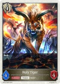 Holy Tiger - BP08: Alterchaotica - Shadowverse: Evolve card
