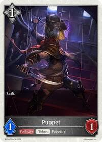Puppet - BP08: Alterchaotica - Shadowverse: Evolve card