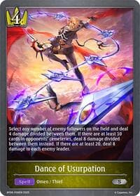 Dance of Usurpation - P08EN (Foil) - BP08: Alterchaotica - Shadowverse: Evolve card