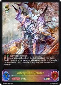 Alterplane Arbiter (SL) - BP08: Alterchaotica - Shadowverse: Evolve card