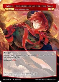 Mars, Fortuneteller of the Fire Star // Mars, Dark Commander of Fire - Masterpiece Collection 02 "Fates Reunited!" - Force of Will card