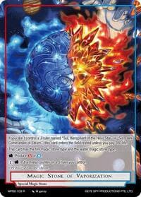 Magic Stone of Vaporization - Masterpiece Collection 02 "Fates Reunited!" - Force of Will card
