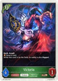 Victoria - Shadowverse: Evolve Promo Cards - Shadowverse: Evolve card