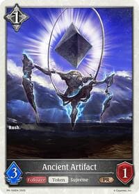 Ancient Artifact - Shadowverse: Evolve Promo Cards - Shadowverse: Evolve card