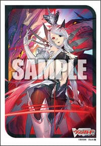 Bushiroad Sleeve Collection Mini: Cardfight!! Vanguard - Silver Thorn Dragon Empress, Venus Luquier Part.2 (70-Pack) - Bushiroad Card Sleeves - Card Sleeves card