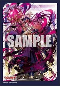 Bushiroad Sleeve Collection Mini: Cardfight!! Vanguard - Great Sage of the Dark Path, Solrairon Masques (70-Pack) - Bushiroad Card Sleeves - Card Sleeves card