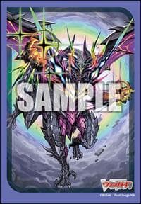 Bushiroad Sleeve Collection Mini: Cardfight!! Vanguard - Purgatory Great Dragon Emperor, Favrneel Rheingold (70-Pack) - Bushiroad Card Sleeves - Card Sleeves card