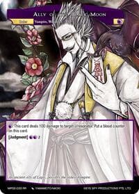 Ally of the Black Moon // Eternal Vampire, Mikage Seijuro - Masterpiece Collection 02 "Fates Reunited!" - Force of Will card