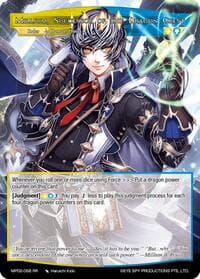 Millium, Successor of the Dragon Crest // Millium, the Sacred Dragon - Masterpiece Collection 02 "Fates Reunited!" - Force of Will card