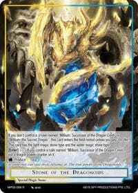 Stone of the Dragonoids - Masterpiece Collection 02 "Fates Reunited!" - Force of Will card