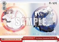 New Horizons, Yumenokessho POPY/ROSE - Bushiroad Event Cards - Weiss Schwarz card
