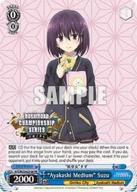 "Ayakashi Medium" Suzu - Bushiroad Event Cards - Weiss Schwarz card
