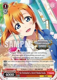 Our Destination's a Secret! Honoka Kosaka - Bushiroad Event Cards - Weiss Schwarz card