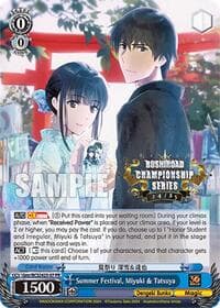 Summer Festival, Miyuki & Tatsuya - Bushiroad Event Cards - Weiss Schwarz card