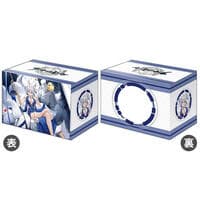Deck Holder V3 Vol.944: Azur Lane - Kaga Exalted White Wings - Bushiroad Deck Boxes - Deck Boxes card