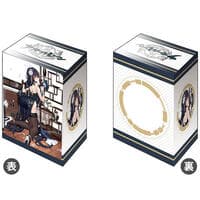 Deck Holder V3 Vol.942: Azur Lane - Azuma Soft Voice of Spring - Bushiroad Deck Boxes - Deck Boxes card