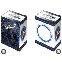 Deck Holder V3 Vol.941: Azur Lane - Noshiro Zanadu's Eventide - Bushiroad Deck Boxes - Deck Boxes card