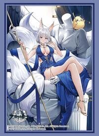 Bushiroad Sleeve Collection High Grade Vol.4356: Azur Lane - Kaga Exalted White Wings (75-Pack) - Bushiroad Card Sleeves - Card Sleeves card