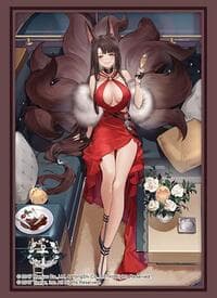 Bushiroad Sleeve Collection HG Vol. 4535: Azur Lane - Akagi Ruby-Laced Beauty (75-Sleeves) - Bushiroad Card Sleeves - Card Sleeves card