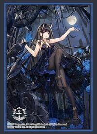Bushiroad Sleeve Collection HG Vol. 4533: Azur Lane - Noshiro Xanadu's Eventide (75-Sleeves) - Bushiroad Card Sleeves - Card Sleeves card