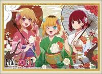 Bushiroad Sleeve Collection HG Vol. 4539: [OSHI NO KO] Ruby & Kana Arima & Mem-Cho New Year ver. (75-Sleeves) - Bushiroad Card Sleeves - Card Sleeves card