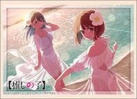 Bushiroad Sleeve Collection High Grade Vol.4540: Oshi no Ko - Kana Arima & Akane Kurokawa Marine Day (75-Pack) - Bushiroad Card Sleeves - Card Sleeves card