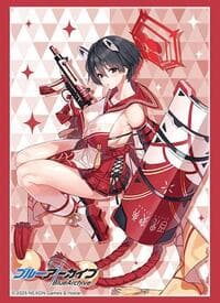 Bushiroad Sleeve Collection High Grade Vol.4554: Blue Archive - Tsubaki (Swimsuit) (75-Pack) - Bushiroad Card Sleeves - Card Sleeves card