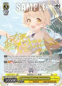 Ajitani Hifumi (Swimsuit) (SP) - Blue Archive - Weiss Schwarz card