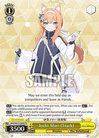 Iochi Mari (Track) - Blue Archive - Weiss Schwarz card