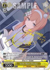 Iochi Mari (Track) (SP) - Blue Archive - Weiss Schwarz card