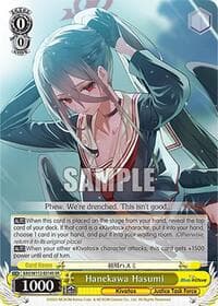 Hanekawa Hasumi (SR) - Blue Archive - Weiss Schwarz card