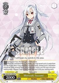Morizuki Suzumi - Blue Archive - Weiss Schwarz card