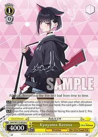 Kyoyama Kazusa - Blue Archive - Weiss Schwarz card