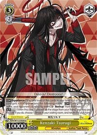 Kenzaki Tsurugi - Blue Archive - Weiss Schwarz card