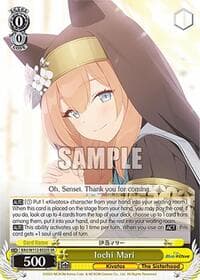 Iochi Mari (SR) - Blue Archive - Weiss Schwarz card