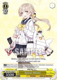 Ajitani Hifumi - Blue Archive - Weiss Schwarz card