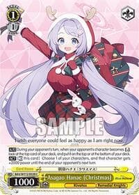 Asagao Hanae (Christmas) - Blue Archive - Weiss Schwarz card