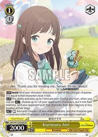 Kurimura Airi (SR) - Blue Archive - Weiss Schwarz card
