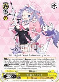 Asagao Hanae - Blue Archive - Weiss Schwarz card