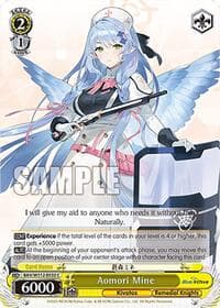 Aomori Mine - Blue Archive - Weiss Schwarz card